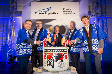 Yusen Logistics opens global pharma airfreight gateway at Amsterdam Schiphol