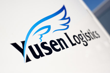 Yusen Logistics Pharma Superhighway set to pass million pallet milestone in 2013